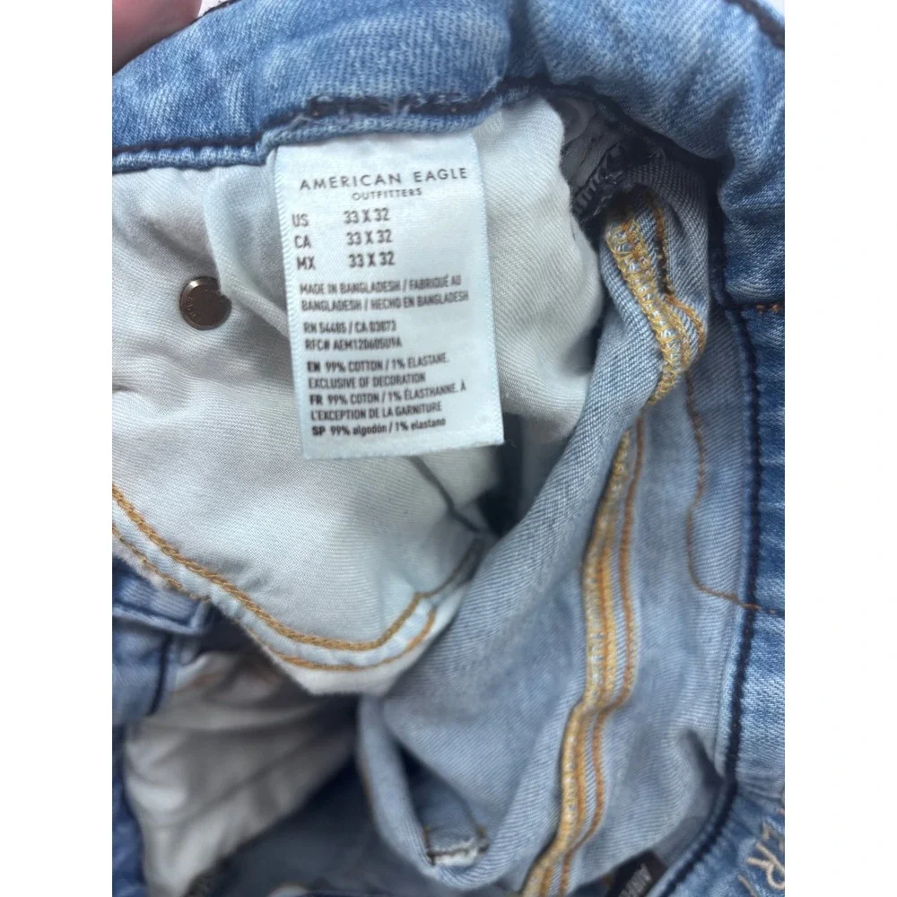 American Eagle Mens‎ Airflex+ Slim Fit Light Wash Denim Jeans - 33x32